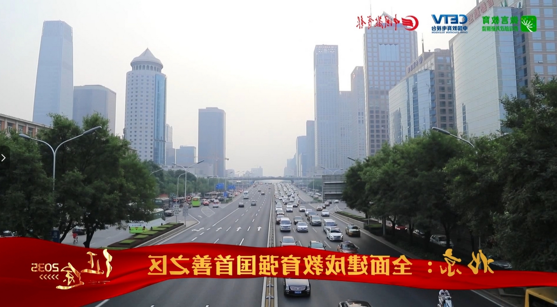 ȫ潨ɽǿ֮